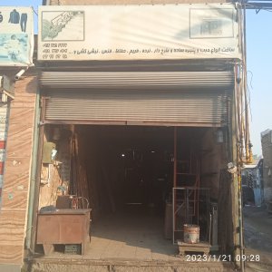 درب و پنجره سازی