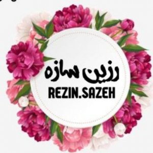 رزین سازه قزوین