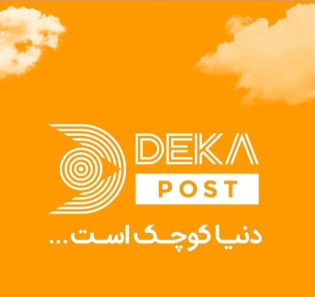 دکا پست جانبازان