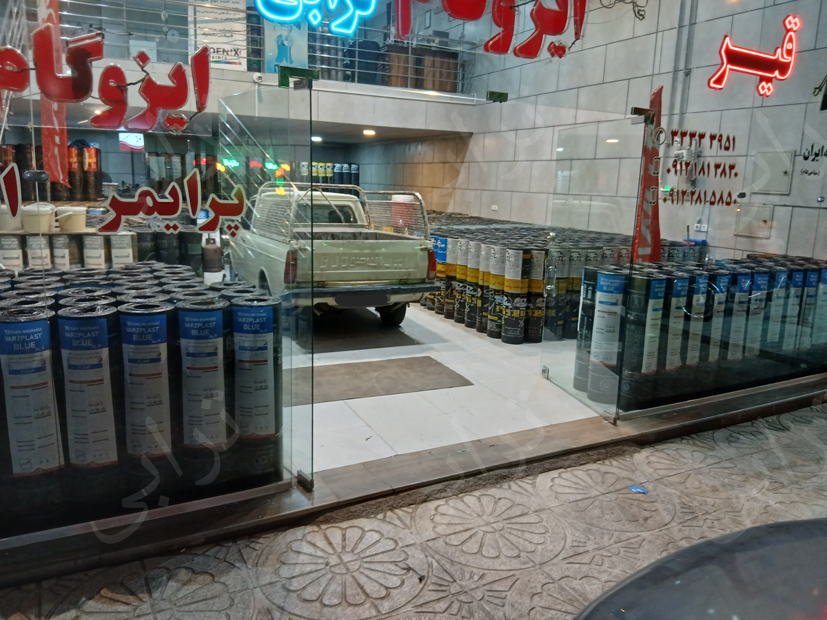 پخش قیر  و  ایزوگام ترابی