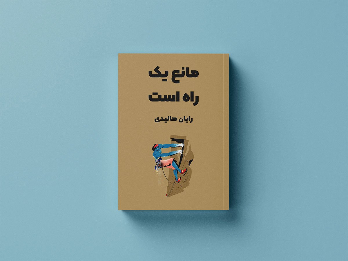 کامپیوتر فروش