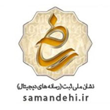 چکیدا۲
