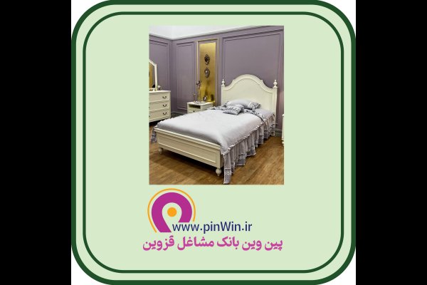گالری تصاویر بهترین سرویس خواب و مبلمان در قزوین