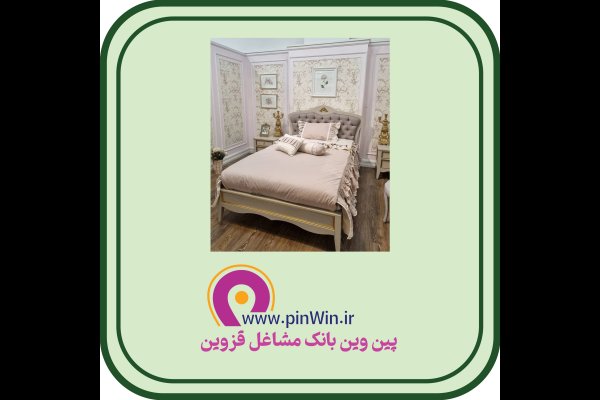 گالری تصاویر بهترین سرویس خواب و مبلمان در قزوین