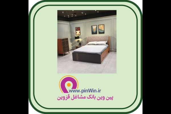 گالری تصاویر بهترین سرویس خواب و مبلمان در قزوین
