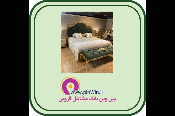 گالری تصاویر بهترین سرویس خواب و مبلمان در قزوین
