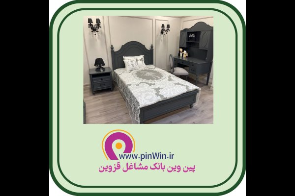 گالری تصاویر بهترین سرویس خواب و مبلمان در قزوین
