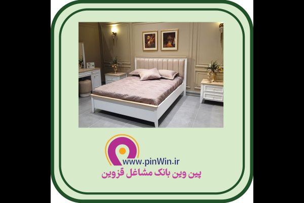 گالری تصاویر بهترین سرویس خواب و مبلمان در قزوین