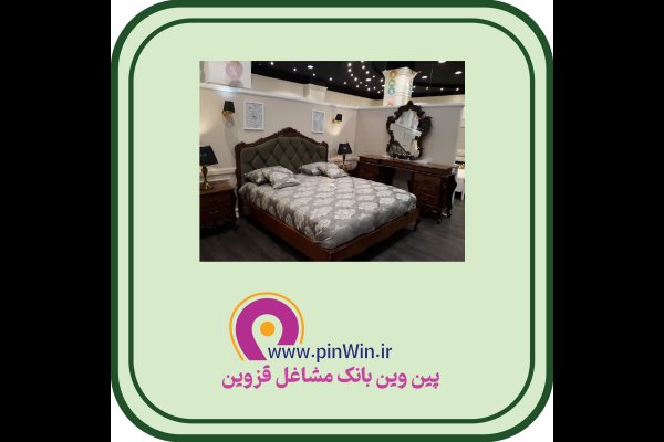 گالری تصاویر بهترین سرویس خواب و مبلمان در قزوین