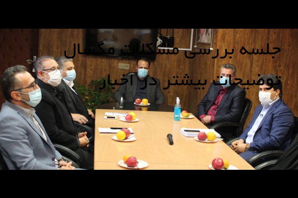 گالری تصاویر داروخانه حسین شهریار در قزوین