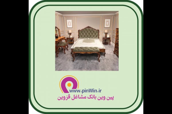 گالری تصاویر بهترین سرویس خواب و مبلمان در قزوین