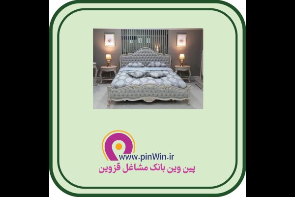 گالری تصاویر بهترین سرویس خواب و مبلمان در قزوین
