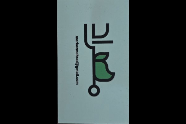 ترک اعتیاد مهراد قزوین