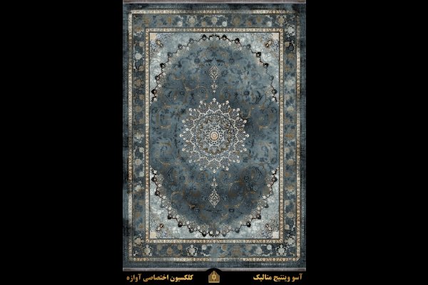 گالری تصاویر فرش سعید شهسواری برند سورنا 