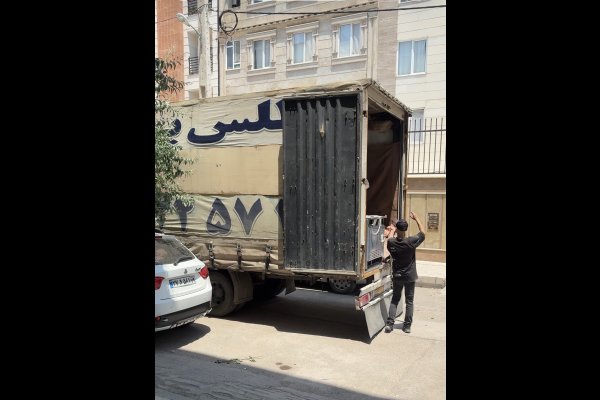 باربری اطلس بار 