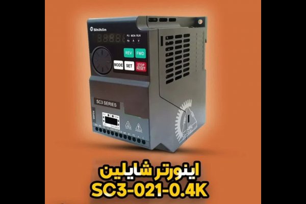 گالری تصاویر الکترو شهروان قزوین