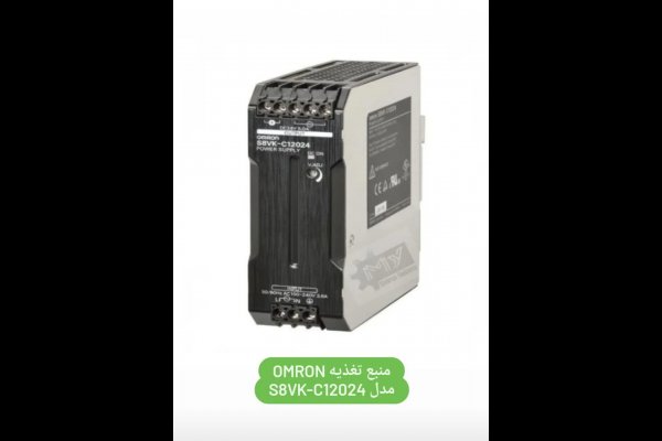 گالری تصاویر الکترو شهروان قزوین