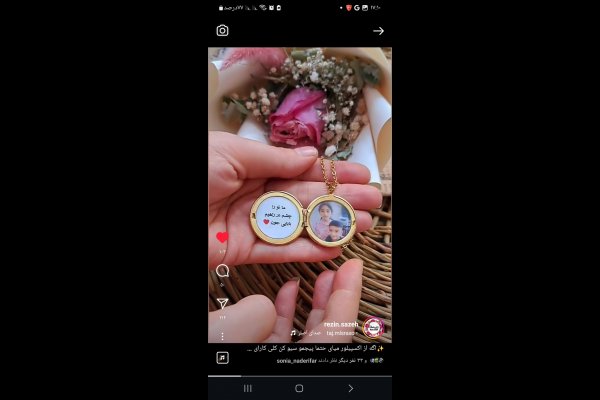 گالری تصاویر رزین سازه قزوین