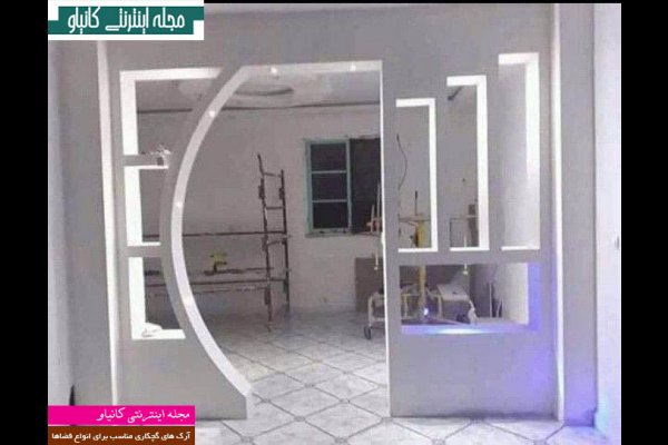 کناف و سقف کاذب قزوین