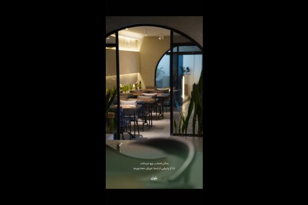 گالری تصاویر رستوران مهرگان VIP قزوین