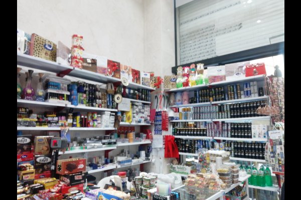 فروشگاه مواد غذایی و بهداشتی نخبگان قزوین