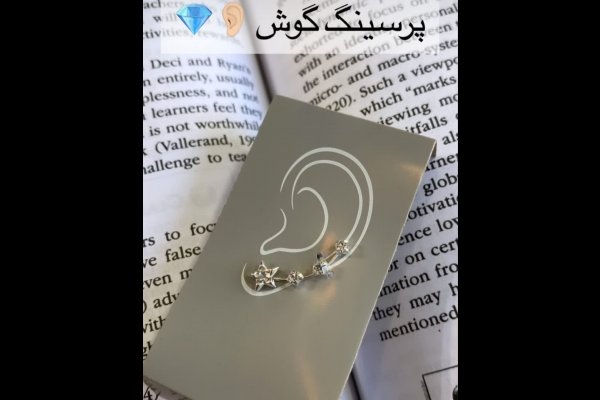گالری تصاویر خرازی روژانو قزوین