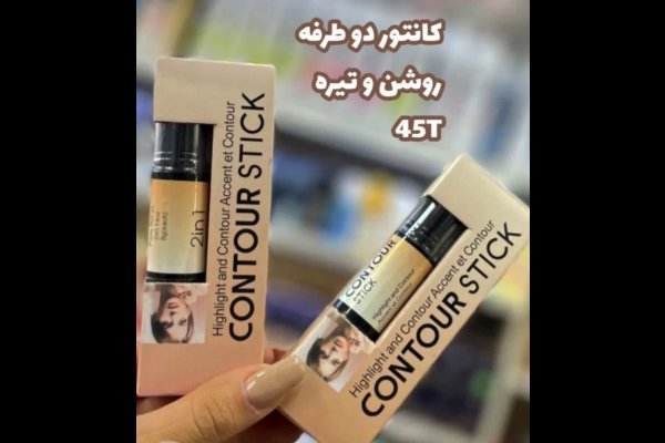 گالری تصاویر خرازی روژانو قزوین