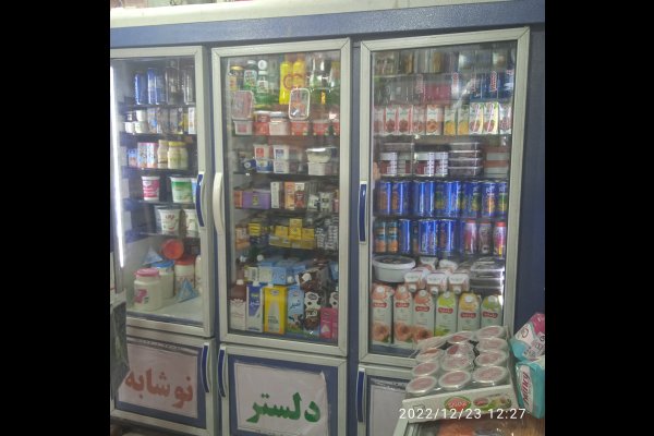 سوپرمارکت فرحان قزوین