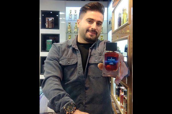 فروشگاه عطر هیوا