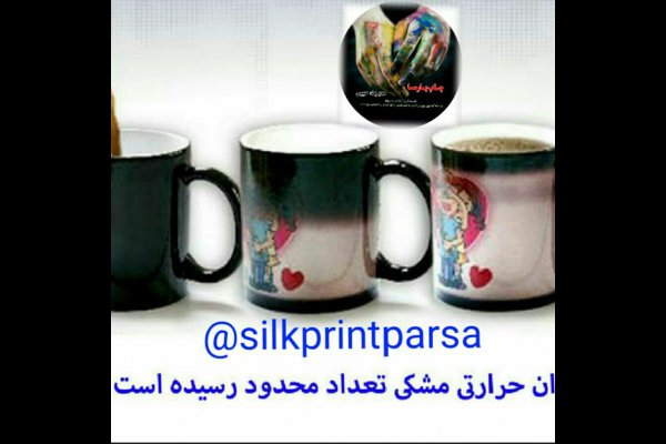 گالری تصاویر چاپ پارسا سیلک و تامپو دیجیتال قزوین