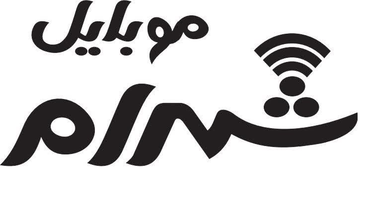 موبایل شهرام قزوین