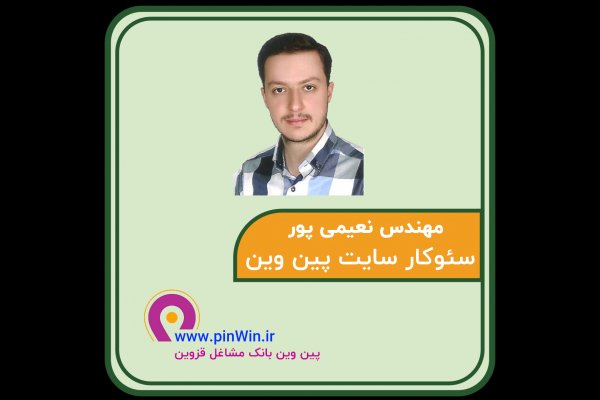 گالری تصاویر طراحی سایت وردپرس و فروشگاهی در قزوین 