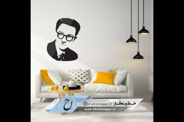 گالری تصاویر خط و نگار قزوین