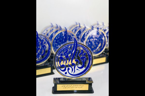 گالری تصاویر تابلوسازی بعدهفتم قزوین