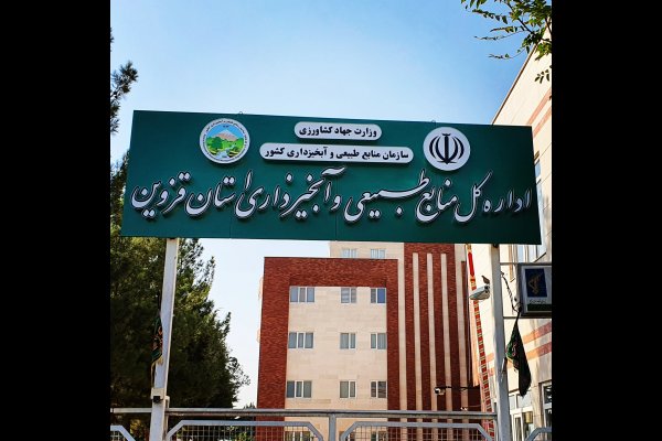 گالری تصاویر تابلوسازی بعدهفتم قزوین