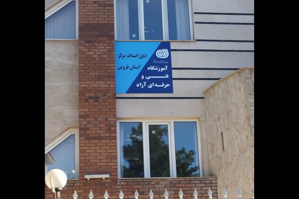 گالری تصاویر تابلوسازی بعدهفتم قزوین
