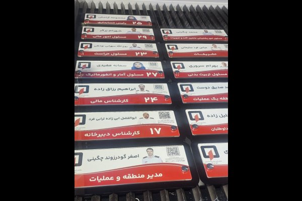 گالری تصاویر تابلوسازی بعدهفتم قزوین