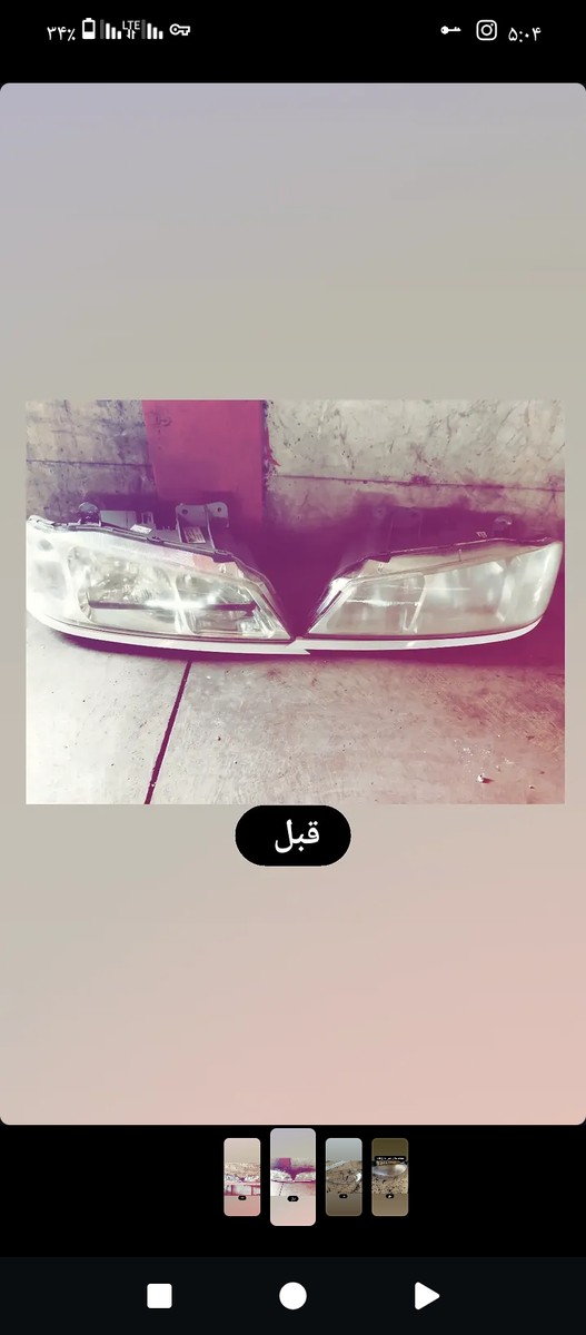 گالری تصاویر باطری سازی خارجی ایرانی