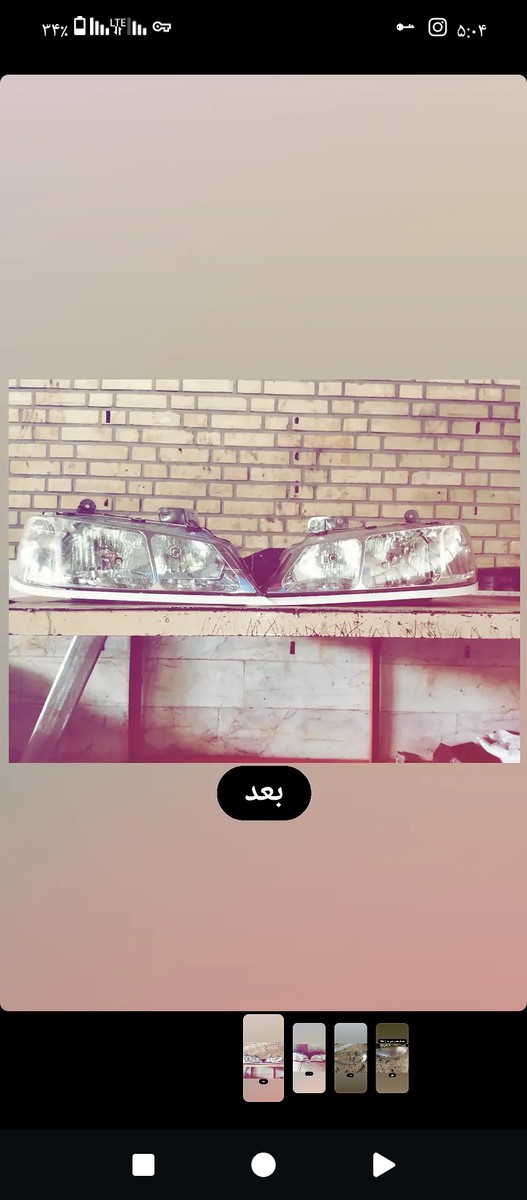 گالری تصاویر باطری سازی خارجی ایرانی