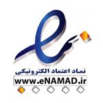 اینماد